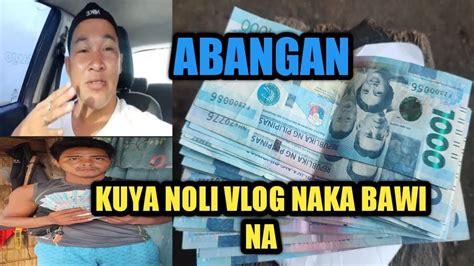 Paalagang Baboy Ni Kuya Noli Vlog Na Biik Nabili Na YouTube