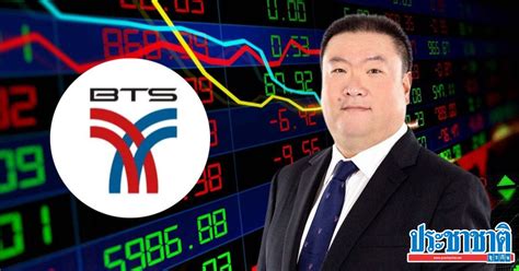 President And Ceo Of Bts Group Fails To Collect 11 Million Shares Worth