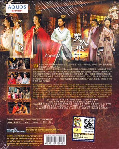 Mei Ren Xin Ji Dvd 2010 China Tv Series Ep 140 End