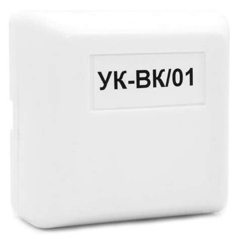 УК-ВК/01 устройство коммутационное Радий - купить в СПБ недорого