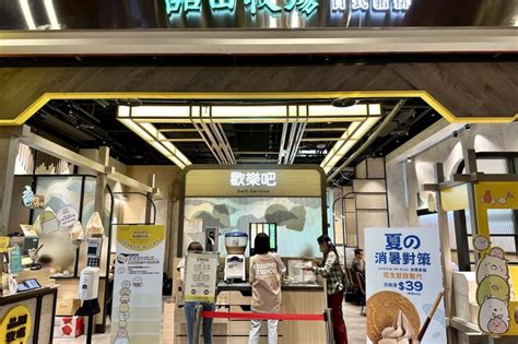 春水堂2023年菜單、最新消息及分店資訊 9月更新