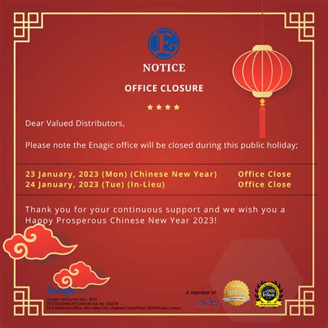 Chinese New Year Closure Notice 2024 Image To U