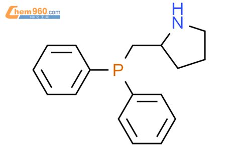 428514 91 4 diphenyl 2R pyrrolidin 2 yl methyl phosphaneCAS号 428514