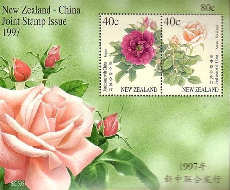 China Joint Issue Stamps With New Zealand Postage Stamp Art Postal