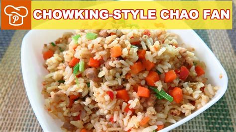 How To Cook Chowking Style Chao Fan Pinoy Easy Recipes YouTube