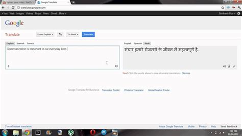 Translate English To Hindi Online With Google Translate Or Vice Versa