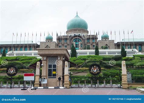 Perdana Putra An Office Complex Of The Prime Minister Of Malaysia