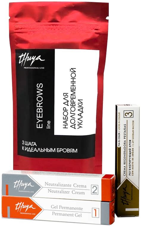 Купить Набор для долговременной укладки и ламинирования бровей Thuya ...
