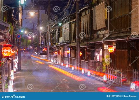 Kyoto, Japan Streets at Night Editorial Stock Photo - Image of kansai ...