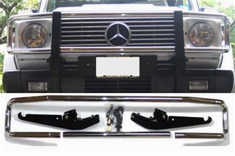 Mercedes G Brush Guard Stainless