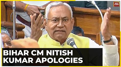 After Bihar Chief Ministers Sex Gyaan Sparks Fire Nitish Kumar