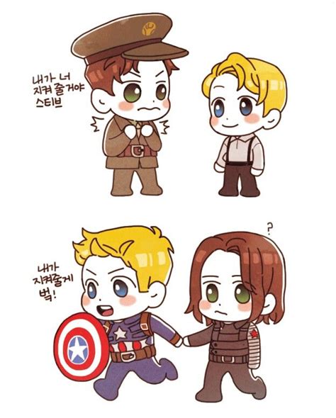 Marvel Avengers Funny Illustration