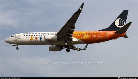 B 5590 Shandong Airlines Boeing 737 85N WL Photo By YIXIN YIN ID