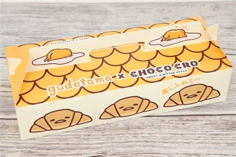 ぐでたま×チョコクロ！サンマルクカフェに期間限定「ぐでたまチョコクロ」 えんウチ