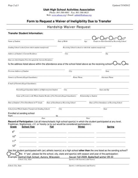 Uhsaa Hardship Form Fill Out Printable Pdf Forms Online