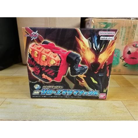 Original Bandai Kamen Rider Build Dx Cross Z Dragon Dx Cross Z Magma