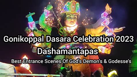 Gonikoppal Dasara Celebration Dashamantapas Full Video