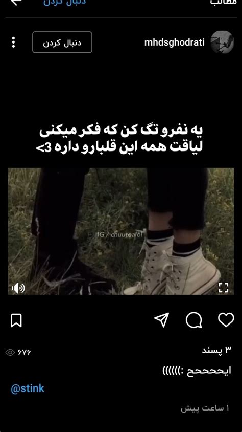 📍🥺 عکس ویسگون