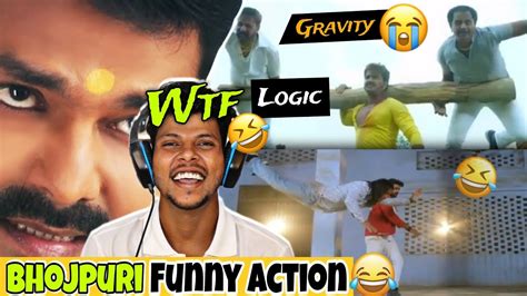 When Logic Give Up 😂 Bhojpuri Funny Action Scene Ft Pawan Singh Youtube