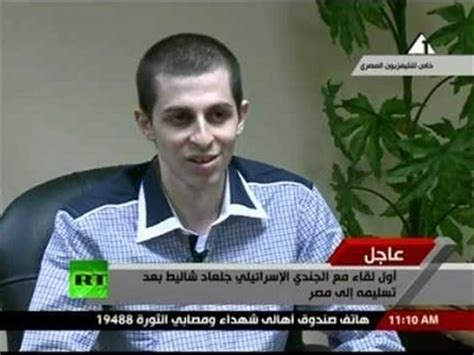 Israeli Soldier Shalit Enjoyed a Barbeque while in Hamas Custody (VIDEO ...