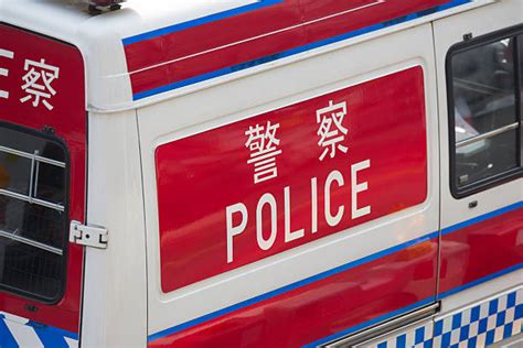 80+ Chinese Police Car Stock Photos, Pictures & Royalty-Free Images - iStock