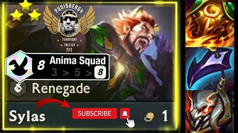 ⚔️ 8 Anima Squad Gold Vi⭐⭐⭐gold Sylas Set 8🔥 Tft Teamfighttactics 😎