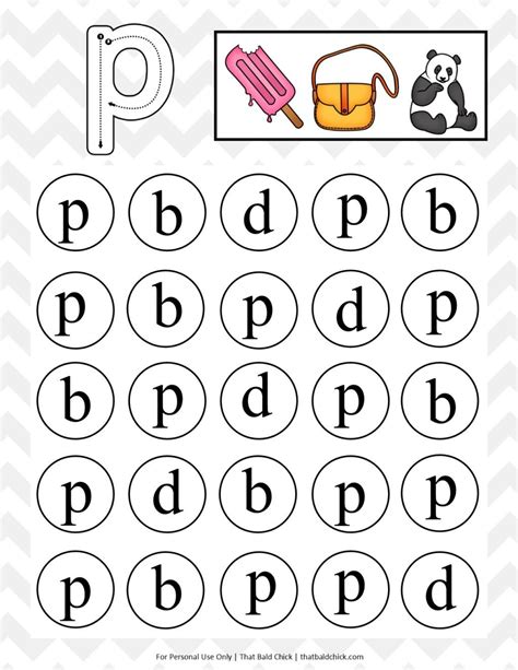 Lowercase Do A Dot Letter P Printable At Do A Dot