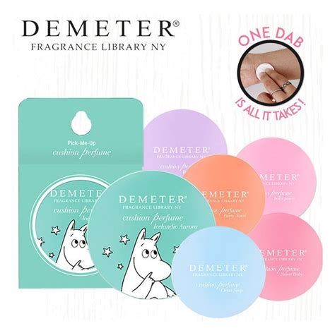 White Musk By Demeter Fragrance Library The Library Of Fragrance Cushion Perfume And Perfume Facts