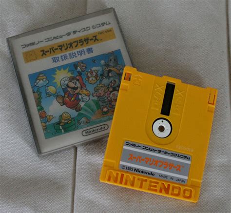 Super Mario Bros Famicom Disk System