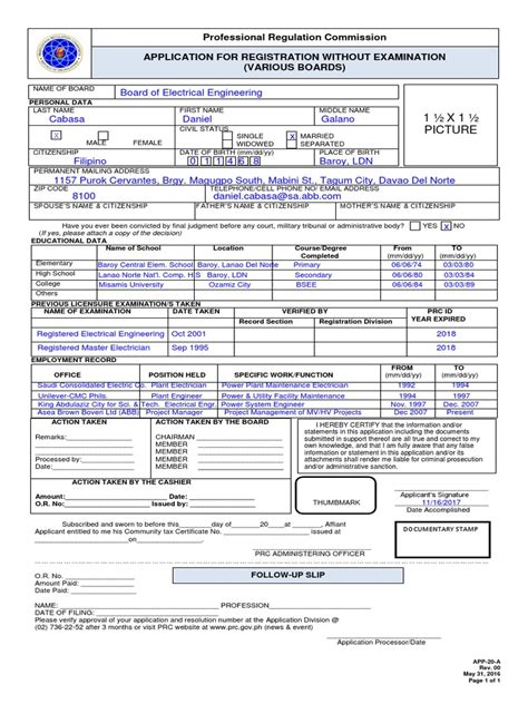 Prc Application Form Without Exam Download Free Pdf Notary Public