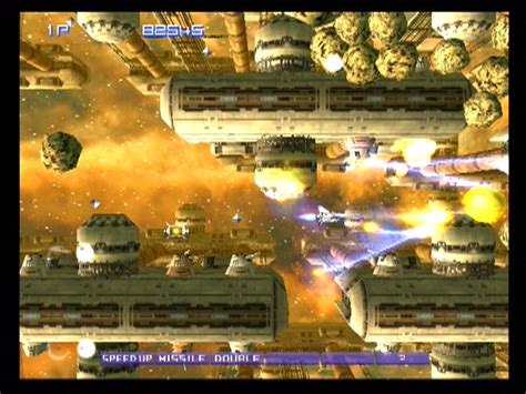 Screenshot Of Gradius V Playstation 2 2004 Mobygames