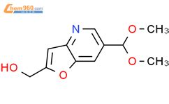 6 二甲氧基甲基 呋喃 3 2 b 吡啶 2 基 甲醇 6 Dimethoxymethyl furo 3 2 b pyridin 2