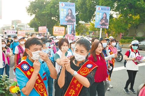 埔里拚場 許淑華找馬文君 蔡培慧合體廖志城 地方新聞 中國時報