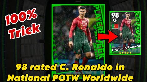 Trick To Get Rated Cristiano Ronaldo From National Potw Worldwide