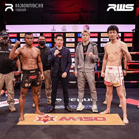 Buakaw Banchamek Fotka