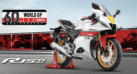 Yamaha R15M World GP 60th Anniversary Limited Edition Launched Priced