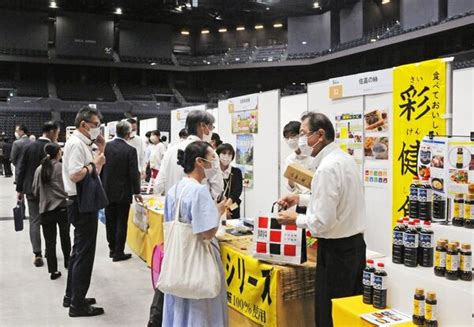 【写真・画像】sagaアリーナで初の商談会 佐賀の食品を東京のバイヤーにpr 行政・社会 佐賀新聞ニュース 佐賀新聞