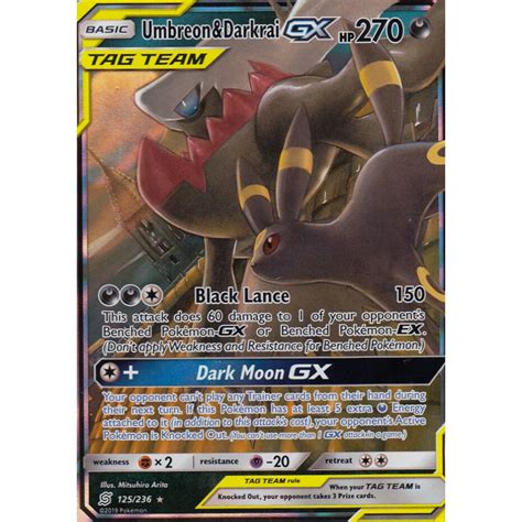 Half Art Excellent Sm Unified Minds Pokemon Umbreon Darkrai Gx