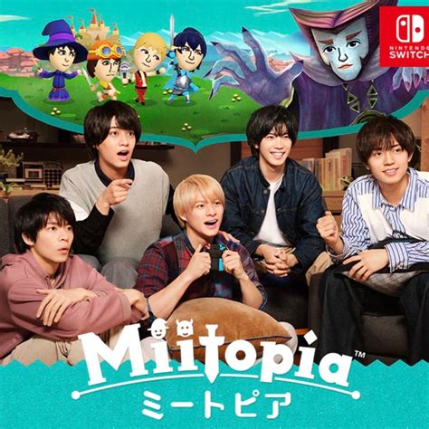 キンプリ 新cm 任天堂switch『ミートピア』〜さぁ、仲間と冒険の旅へ King And Prince Love〜永瀬廉がいる世界〜