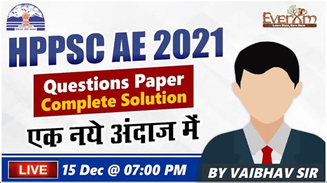 HPPSC AE 2021 COMPLETE QUESTION PAPER SOLUTION BY VAIBHAV SIR