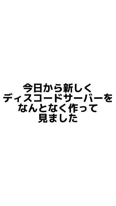 【ご報告】私からご報告があります Youtube