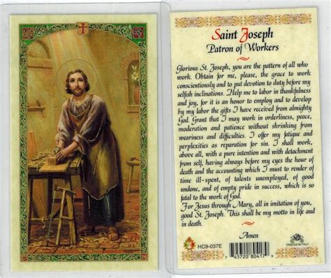 St. Joseph Patron of Workers, laminated prayer card