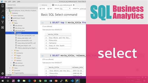 สอน Sql เบื้องต้น การสืบค้นข้อมูลเบื้องต้นด้วยคำสั่ง Select การเขียนโปรแกรมการเรียนรู้ด้วย