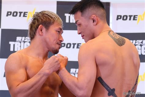 【rizin】萩原京平が左目に異常も触れず「ぶっ倒しに行く」、昇侍は「速攻ぶち倒してやります」＝前日計量は全員がパス ゴング格闘技