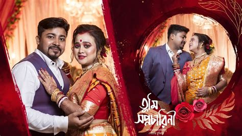 BEST CINEMATIC BENGALI WEDDING Ganash Susmita Wedding BENGALI