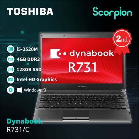 Toshiba Dynabook R731 C 2nd Laptop Notebook Shopee Malaysia