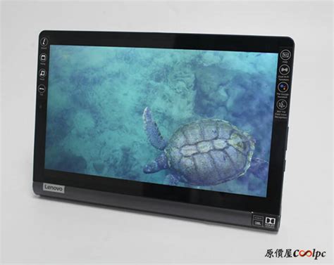 Lenovo Yoga Smart Tab Pc Ota On Arena Ne Jp