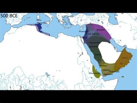 History Of The Semitic Languages V3 - YouTube