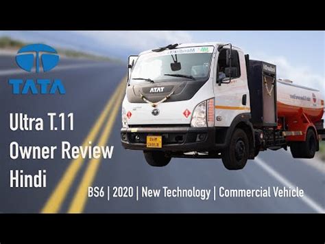 Tata Trucks Tata T Ultra Day Bs Light Truck Manufacturer From