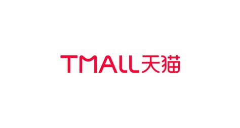 Tmall Logo Png